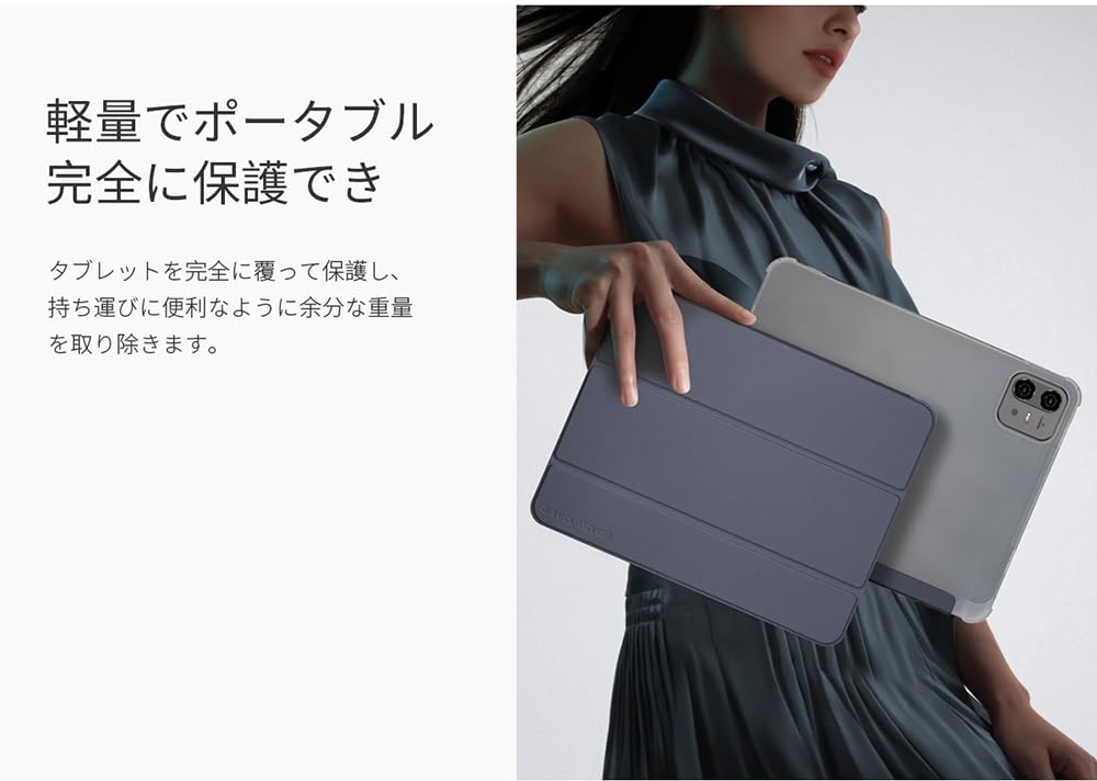 新品未使用 TECLAST ArtPad Pro 12.7インチ ケース セット Amazon.co.jp: TECLAST Artpad Pro タブレットケース、12.7
